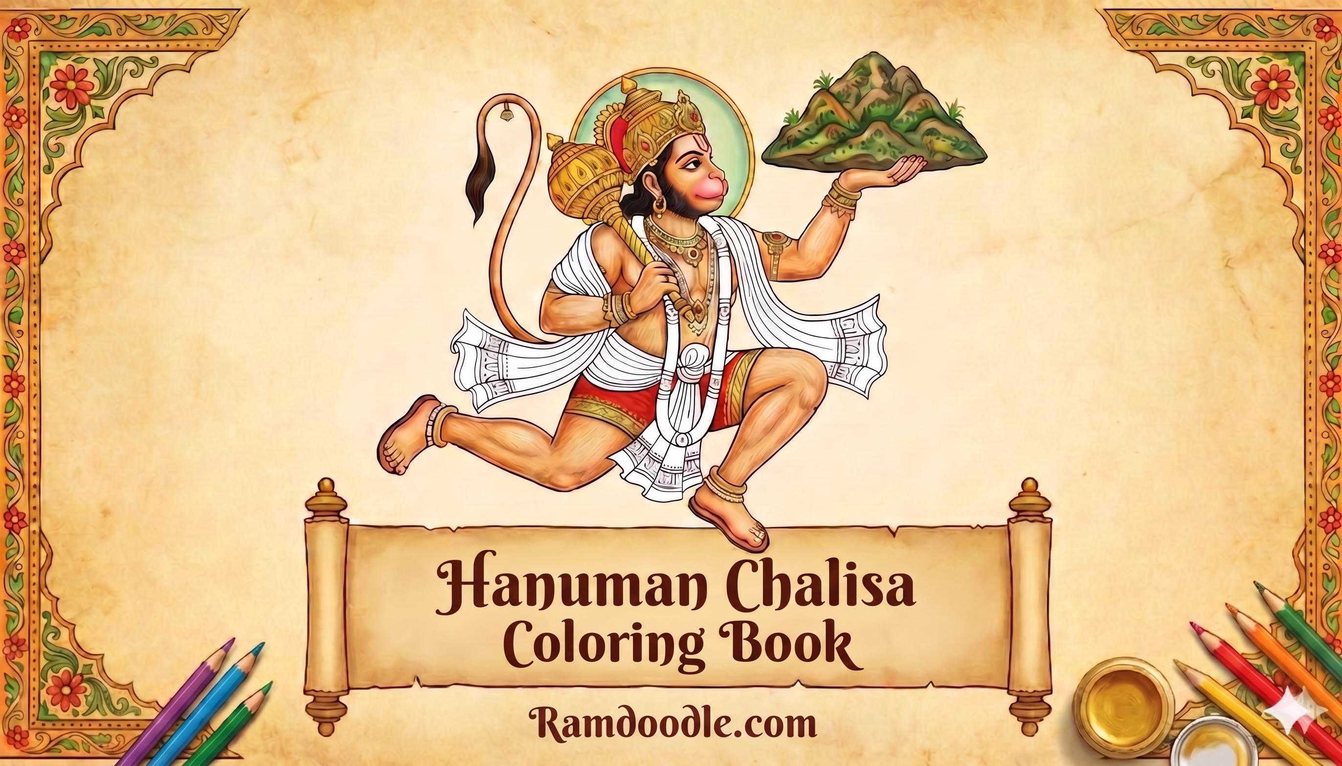 Hanuman Chalisa Coloring & Tracing Book: English cover