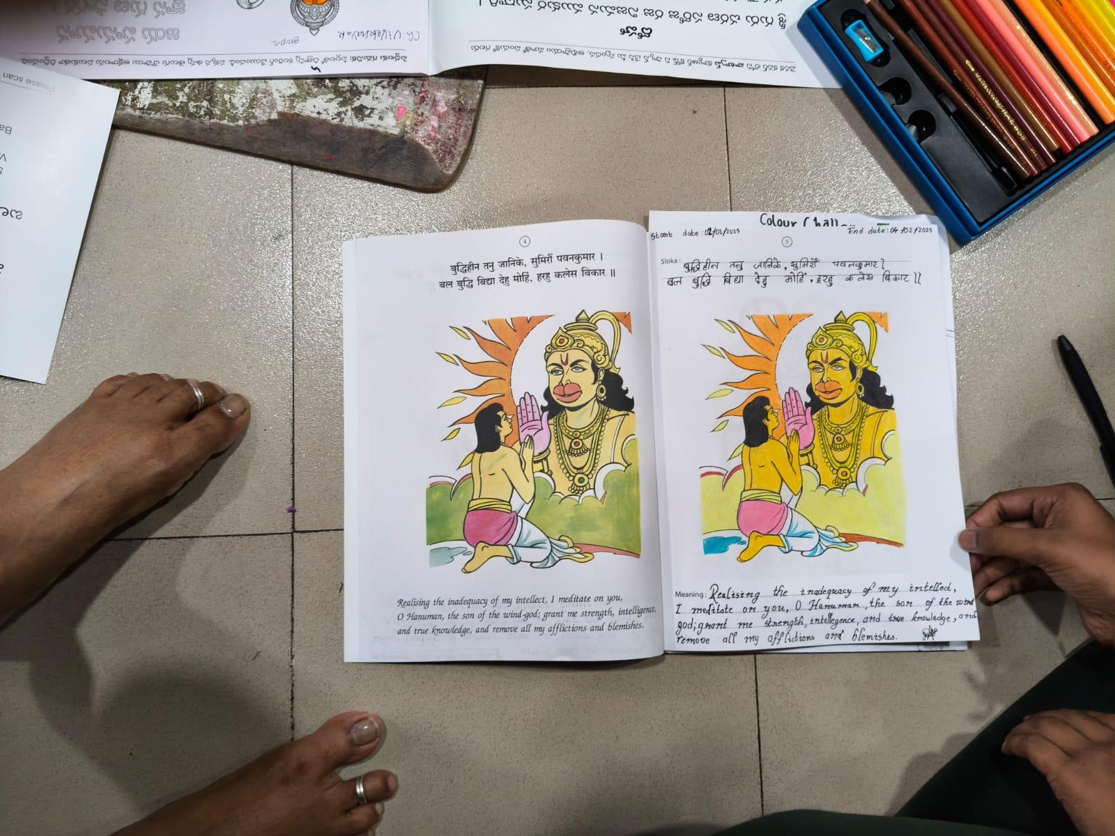 Child coloring and tracing the Hanuman Chalisa — #18