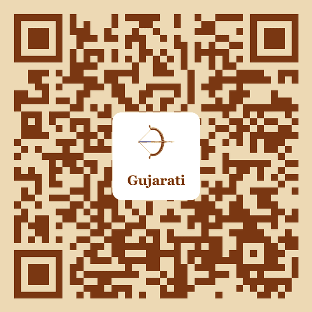 QR code linking to the Hanuman Chalisa Gujarati edition