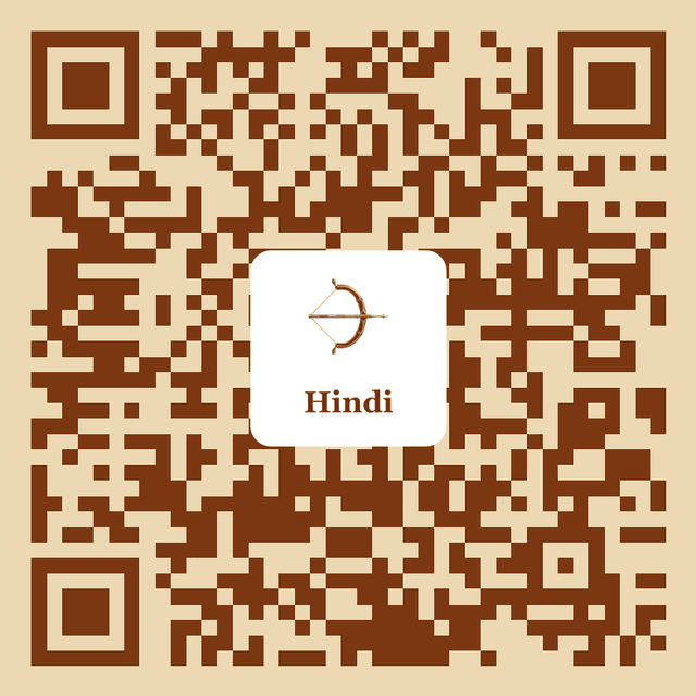 QR code linking to the Hanuman Chalisa Hindi edition