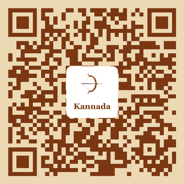 QR code linking to the Hanuman Chalisa Kannada edition