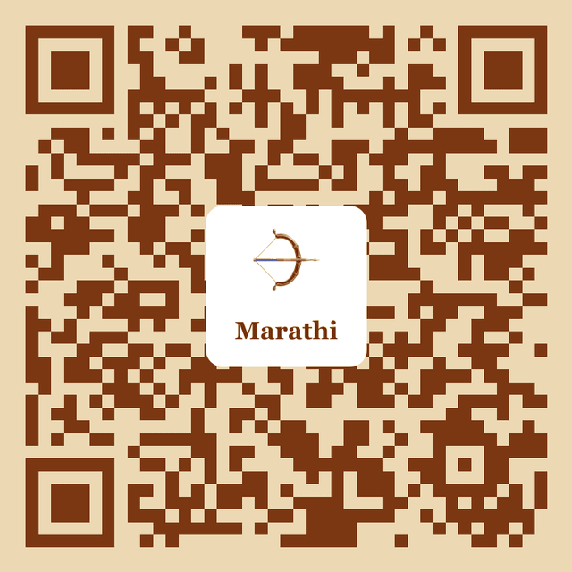 QR code linking to the Hanuman Chalisa Marathi edition